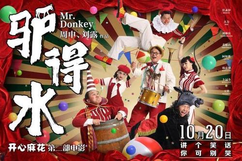 仿制德比大学文凭毕业证